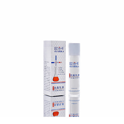 鄂托克旗多用途抗菌乳液